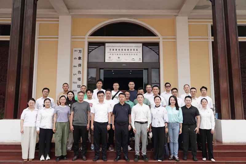 云南省青年聯合會代表團 赴老撾考察