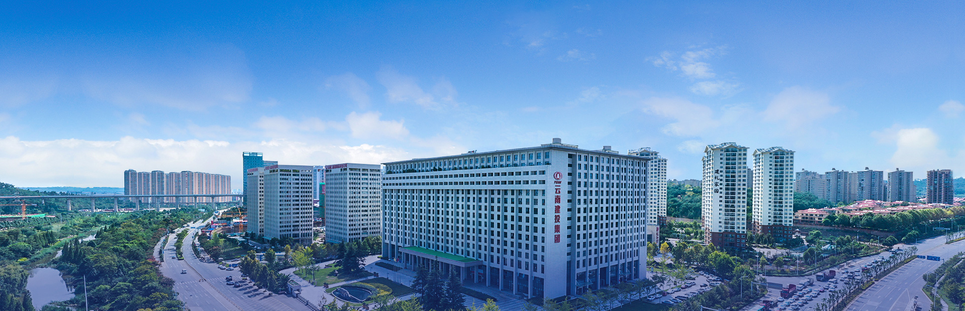 企業(yè)簡(jiǎn)介