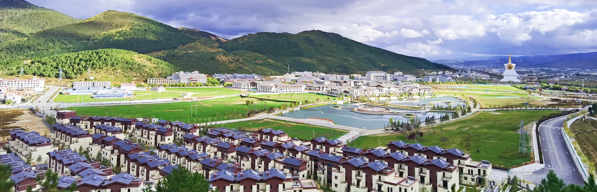 內(nèi)部競聘通告